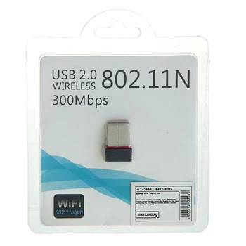 Luazon Wi-Fi Adaptér pre PC, USB 1436693