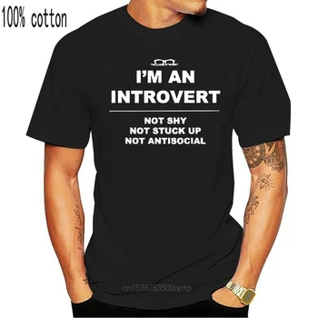 Im Je Introvert T shirt introvert introversion infj infp pokojnej mbti