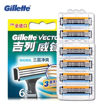 Gillette Vektor 3 Holiaci strojček pre Mužov Holenie Tri Vrstvy Žiletky Vysokej Kvality, Bezpečnosti Jednozložkové Razor