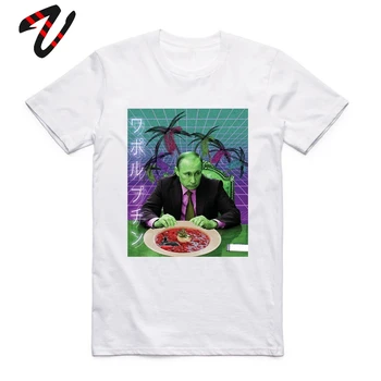 Estetiky T Shirt Mužov Vaporwave T-shirt Úžasné Vladimir Putin Módne Tričko Bavlna Streetwear Swag Topy Tees