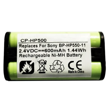 Nové Ni-MH 600mAh BP-HP550-11 Batérie Pre Sony MDR-IF245RK RF4000 RF4000K RF810 RF810RK RF840 RF850 RF860 RF925 RF970 Acumulator