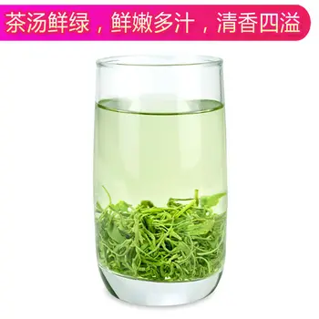 2020 Si Chuan Gao-Shan-Mao Feng Alpine Maofeng Zelený Čaj Svetelný Typ Mingqian pre Anti-únava a Krása
