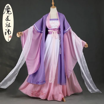 Dao Mo Na Shi Jiang YanLi Cosplay Mo Dao Zu Shi Anime Cosplay Kostým Traditioanl Čínsky Hanfu Šaty Žien Tang Oblek A Parochňu