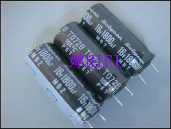 50PCS NOVÉ RUBYCON MBZ 16V1800UF 10X23MM elektrolytický kondenzátor mbz 1800uf 16v Ultra low ESR doske 1800uF/16V