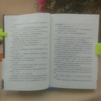3ks/set Nový Čínsky sci-fi Nadácie román Kniha - Tri telo Liu Ci xin V čínskej
