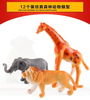 12pcs/set simulácia malé zoo sveta realistické lesa jungle mini plastové voľne žijúcich zvierat obrázok hračky nastaviť lev, tiger zebra darček dieťa