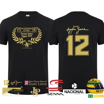 Nový Hrdina Ayrton Senna T Shirt Mužov Krátky Rukáv, Bavlnené tričká, Zábavné Pohode Človek Tričko