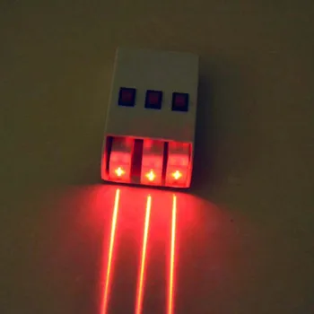 Optické Fyzickej Študijné Pomôcky, Optické Zariadenia Školského Vyučovania nástrojov Paralelný laser detský Vzdelávania darčeky Tri-wire laser