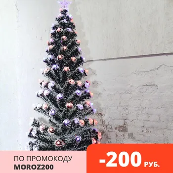 Nový Nový Rok umelý Vianočný stromček jedľa borovica a biele korálky led a optických vlákien, osvetlenie a Hviezda 120/150/180 210 cm