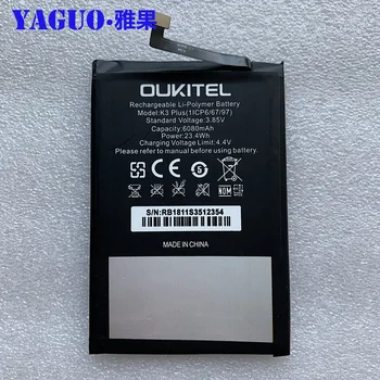Originál Plnej 6080mAh Batérie Veľkú Kapacitu Výmena Záložnej Batérie Pre OUKITEL K3 Plus K3Plus Smart Phone