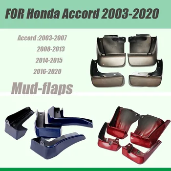 Pre Honda Accord 2003-2020 blato klapky Stráže Splash Honda accord blatníky Vozidla blatníky blato klapky auto Príslušenstvo auto styline