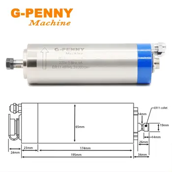 G-PENNY 800W CNC Vreteno 0.8 KW Chladenia Vodou Chladený Kotúč 24000RPM 65X195mm & 65mm Konzolu Upevnite na CNC frézke