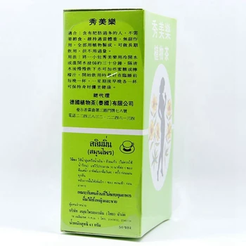 Pestovať Čaj 50 Tašky Chudnutie Produktu Strata Hmotnosti Spaľovať Tuk Detox