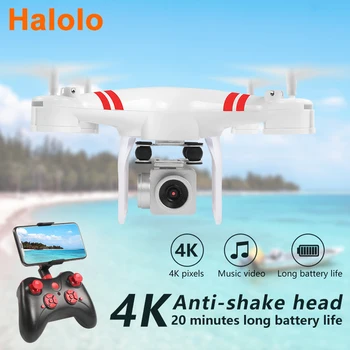 Halolo Drone 4k kamera HD Wifi prenos fpv drone tlak vzduchu, pevná výška štyri osi lietadla rc vrtuľník s kamerou