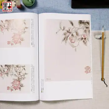 Analýza Jemné Brushwork Techniky a Originálne Kresby Kniha pre pivónia mudan / Čínskej Tradičnej Maľby Učebnica