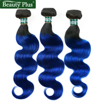 Modrá Ombre Zväzky S Uzáverom 13x4 Palcový Telo Wave 3 Zväzky S Čelnej Baby Vlasy Brazílsky Remy Ľudské Vlasy, Tmavé Korene