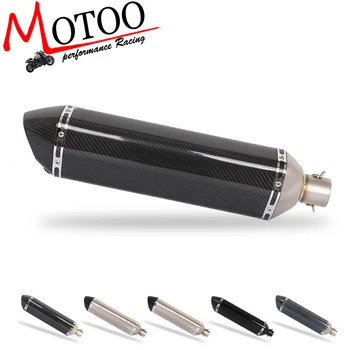 Motoo - 570MM dlho Motocykel z nerezovej ocele, uhlíkovej Tlmič Uniknúť Výfukových Šál Rúra S DB Vrah pre väčšinu motocyklov