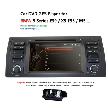 Blázon Podpora Jednotného 1 Din 7 Palcový Auto DVD Prehrávač pre BMW 5 E39 Series/M5 1997-2003 Wifi 3G Bluetooth DVR RDS USB Canbus