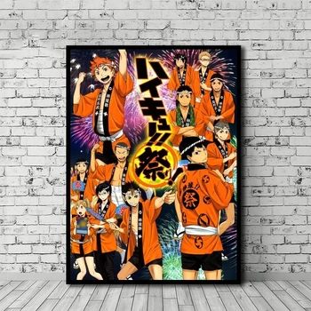 Wall Art Modulárny Anime Haikyu Plátno Japonskom Anime Darček Obrázky Domova Maľovanie Vytlačí Plagát Obývacia Izba Cuadros Č Rám