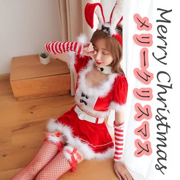 2019 Ženy, Vianočné Cosplay Kostýmy, Sexy králik Červená spodná Bielizeň Rozkošný Horúcich Erotických Bunny Dievča Velvet Kombinézu