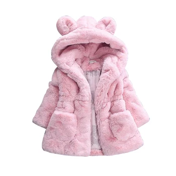 Dievčatá zimný kabát 1-7 rokov dievčatá zimné parkas hot kapucňou farbou veľké vrecko, sveter Umelú kožušinu bavlny, vlny veľké uši