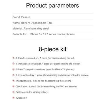 Baseus 8 v 1 Batéria Nástrojov pre Opravy Kit pre iPhone 8 7 6 5 Mobilného Telefónu, Batérie, Náhradné Repair Tool Set Pre iPhone 8 7 6 Plus