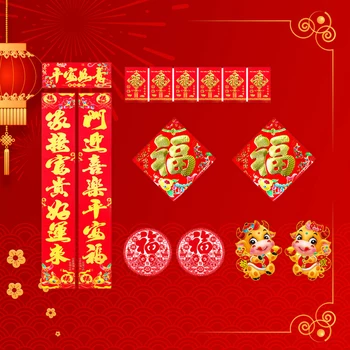 Couplet Požehnanie Couplets Čínsky Nový Rok Červená Farba PVC Materia Pre Vnútorné Steny Čínsky štýl Festival Dekorácie
