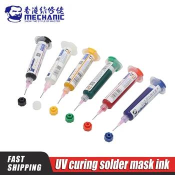 6PCS UV-liečenie spájky maska UV lampa film 10CC pre PCB dosky plošných spojov ochrany spájkovacia pasta toku oleja