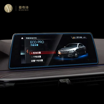 10.2 Palcov Pre BMW G32 Série 6GT 2018 2019 2020Automotive interiéru GPS navigácie film na LCD obrazovke Tvrdené sklo ochranný film