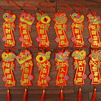 12 Ks Windows Čínsky Jarný Festival Couplet DIY Zasadiť Strom Prívesok 2020 Nový Rok DecorationsThickened Cítil Couplet Ornament