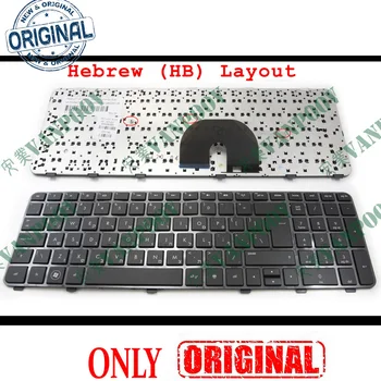 Hebrejské HB klávesnica pre Notebook HP Pavilion DV6-6000 DV6-6100 DV6-6200 DV6-6090 s Rámom Black 634139-BB1 640436-BB1