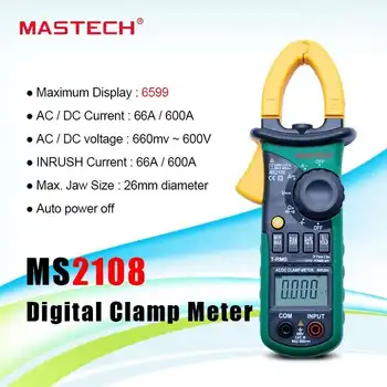 MASTECH MS2108 DC AC svorka meter T-RMS MS2008A digitálne auto rozsahu multimeter Voltmeter Ammeter Kondenzátor Odpor tester