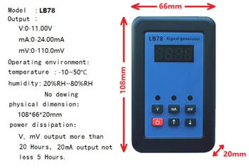 2019 LB78 4-20mA/0-10V/mV generátora Signálu zdroj kalibrátor s PLC、DCS、ESD