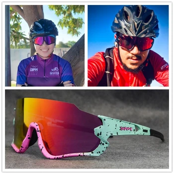 KAPVOE 2019 Polarizované Cyklistické Okuliare Pre Muža, Ženy Cestnej Bike Cyklistické Okuliare, Cyklistické Okuliare 5 Šošovky Okuliare UV400 Okuliare
