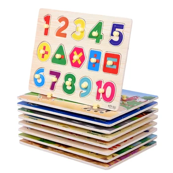 Montessori Puzzle Drevené Ruky Chytiť Rada Vzdelávacie Drevené Hračky, Kreslené Vozidla Zvierat Puzzle Juguetes Brinquedos ME1444H
