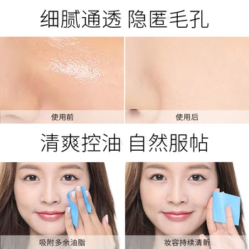 LAIKOU Prášok Hladké Voľné Oil Control Tvár Prášok make-up, Korektor, Minerálny Povrch Prášok Transparentné Nadácie Kórea Kozmetika
