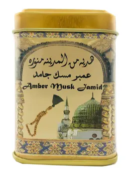 Arabské Orientálna Arabskom suché parfum pevné originálne Pakistan Hemani Amber Pižmo Jamid pre Ženy, pre Mužov, unisex 25 pm