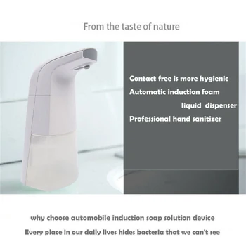 Inteligentný 250 ml Tekuté Mydlo s Dávkovačom Automatické Bezkontaktné Indukčné Pena Tekuté Mydlo Automaty, Kúpeľňa Zariadenie