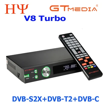 Gtmedia V8 Turbo Pro2 DVB-S/S2/S2X,DVB+T/T2/Kábel(J83.A/B/C)/ISDBT bulit na WIFI Podpora Plnej PowerVu, DRE &Biss kľúč