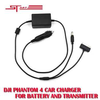 Nabíjačka do auta pre DJI 4 Phantom pro plus V2.0 Batérie Inteligentné 17.5 V 4A Phantom 4 Vonkajšie Nabíjanie nabíjací kábel do auta