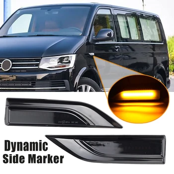 2 Kusy LED Dynamický Zase Signál Blinker Pre VW Volkswagen Transporter T6 Multivan Caddy Sekvenčné Bočné Obrysové Svetlo