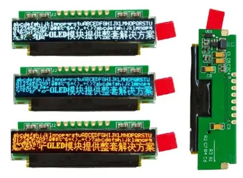Maithoga 1.82 palcový 8PIN SPI Biela/Modrá/Červená OLED Displej Modul SSD1326 Jednotky IC 256*32