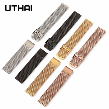 UTHAI P66 Watchband Nehrdzavejúcej ocele hodinky remienok 1.0 line Milan oka popruh 18 mm 20 mm 22 mm 24 mm Band náramok