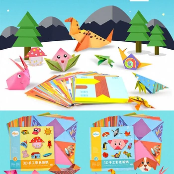 3D 54Pages Detí Ručné Origami Pestrý Život Zvierat v Štýle DIY Papier Plavidlá, Hračka pre Deti, Deti Raného Vzdelávania Vzdelávanie Hračky