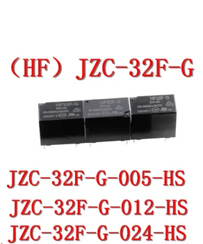 10PCS/Veľa nových a pôvodných Relé JZC-32F-G-005/012/024-HS JZC-32F 005-HS 012-HS 024-HS 10A
