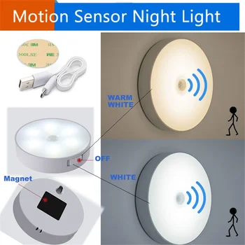 1-6pcs 6 biela+6 teplá LED Senzor Pohybu, Nočné Svetlo Pitnej Skrine, Osvetlenie, Bezdrôtová Kabinetu IČ Infračervený Detektor Pohybu Nástenné Svietidlo