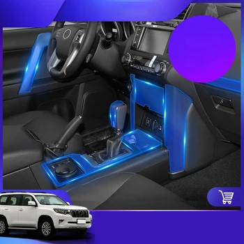 Lsrtw2017 transparentné TPU Interiéru Vozidla film, Ústredná kontrolná Nálepka pre Toyota Pôdy Cruiser Prado 2010-2017 2018 2019 2020 J150
