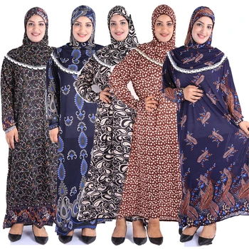 Abaya Dubaj Moslimské Oblečenie Islamské Oblečenie Žien, Hidžáb Oblečenie Romanda Kaftan Mama a Dcéra Deti Moslimských Župan Turecko Arabských Maxi