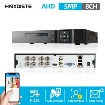 4CH 8CH 6 v 1 5MP 4MP AHD Hybridné DVR Video Rekordér Podporu 4/5MP AHD Fotoaparát 5MP Kamery IP CCTV domáci Bezpečnostný Systém Onvif
