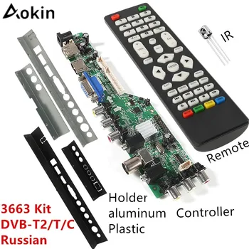 Aokin 3663 NOVÝ Digitálny DVB-C, DVB-T/T2 Univerzálny LCD LED TV Ovládač Radiča Rada Železa Plastové Ozvučnice Stojan 3463A ruskej